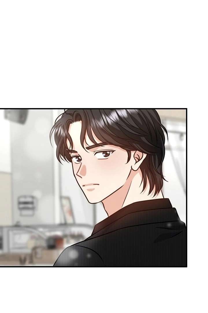 My Sweet Second Proposal Chapter 1 - Page 86