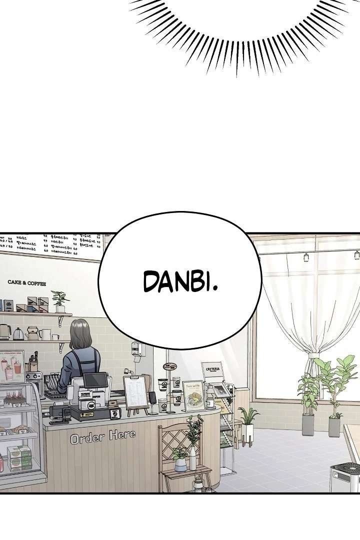 My Sweet Second Proposal Chapter 1 - Page 92