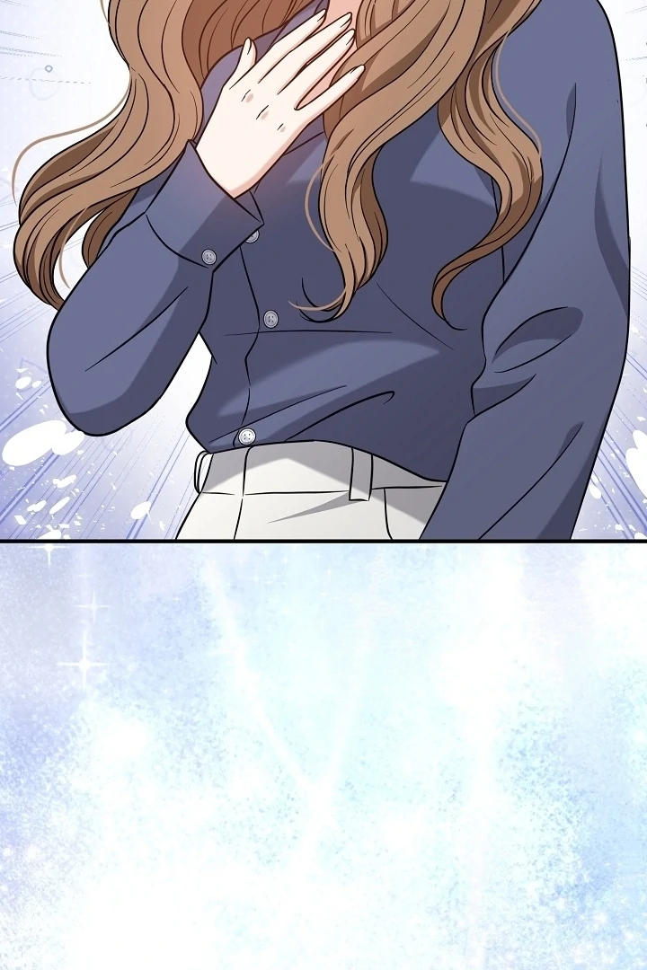 My Sweet Second Proposal Chapter 10 - Page 107