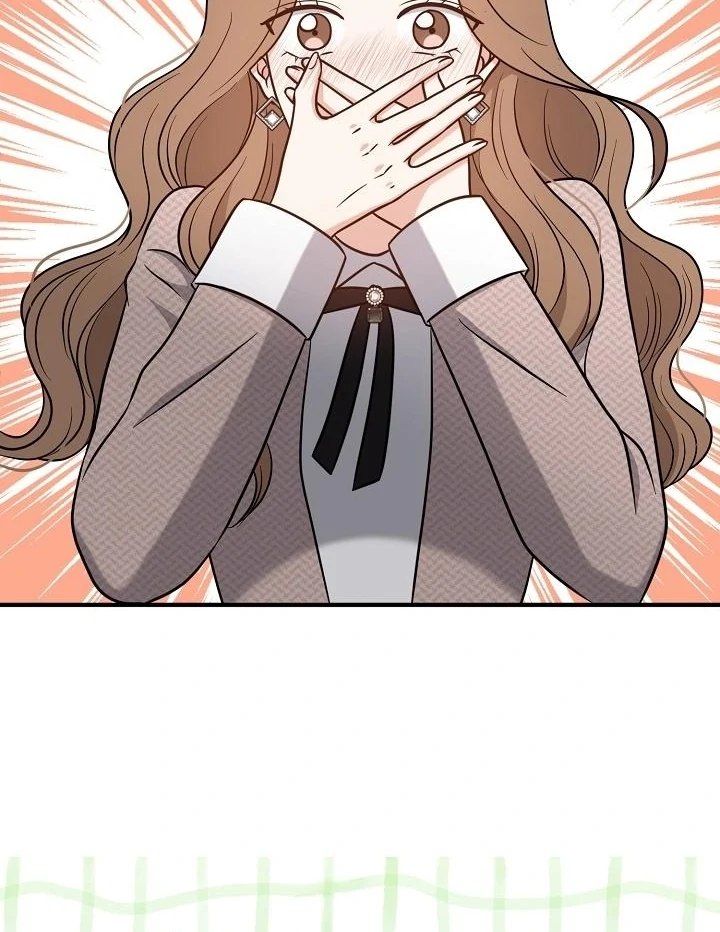 My Sweet Second Proposal Chapter 10 - Page 13