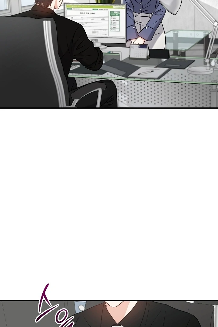 My Sweet Second Proposal Chapter 10 - Page 36