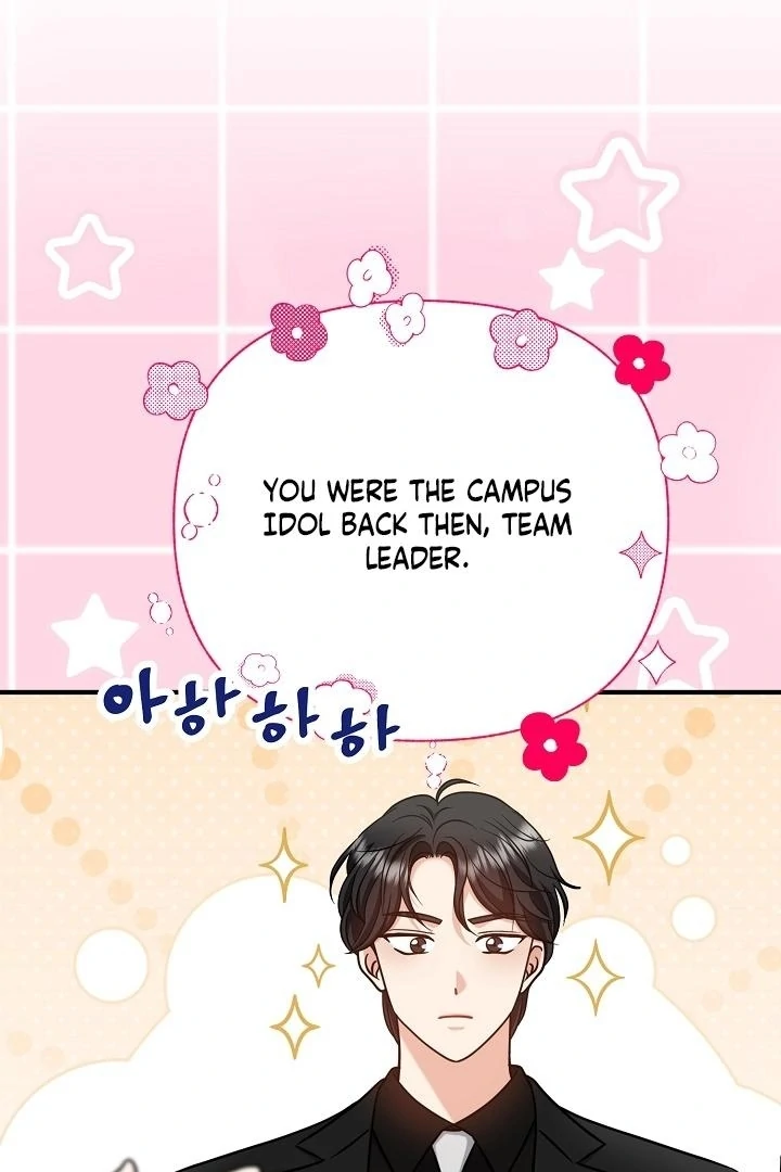 My Sweet Second Proposal Chapter 11 - Page 11