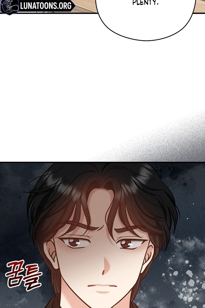 My Sweet Second Proposal Chapter 11 - Page 22