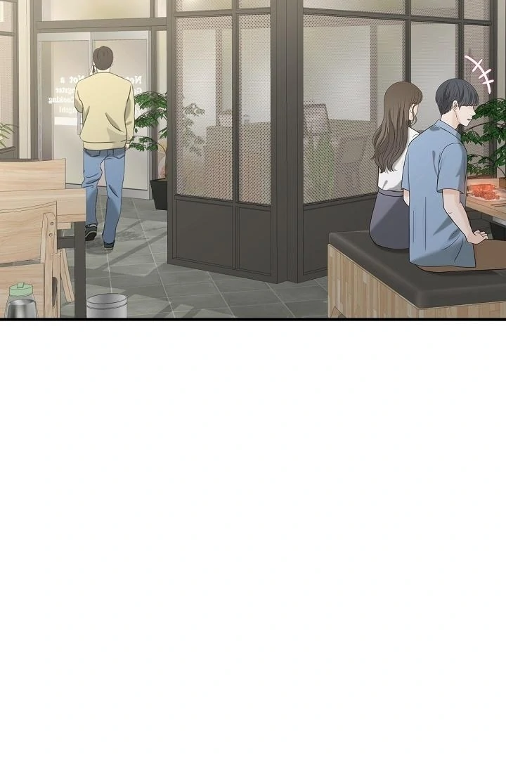 My Sweet Second Proposal Chapter 11 - Page 6