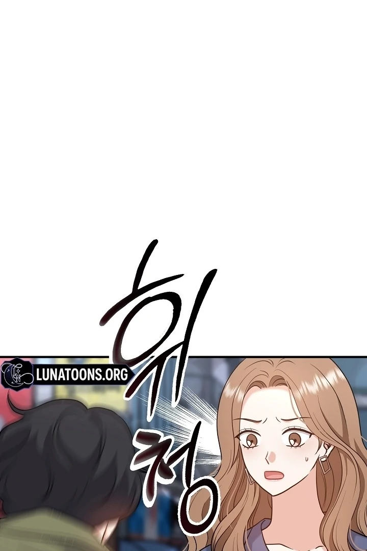 My Sweet Second Proposal Chapter 11 - Page 76