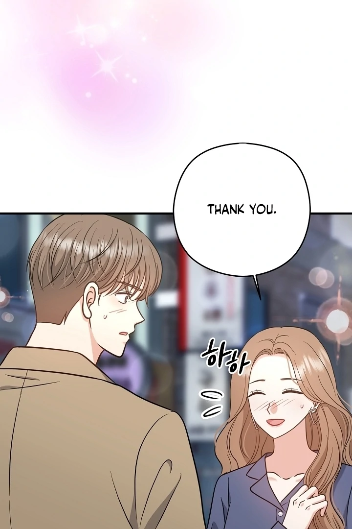 My Sweet Second Proposal Chapter 11 - Page 84