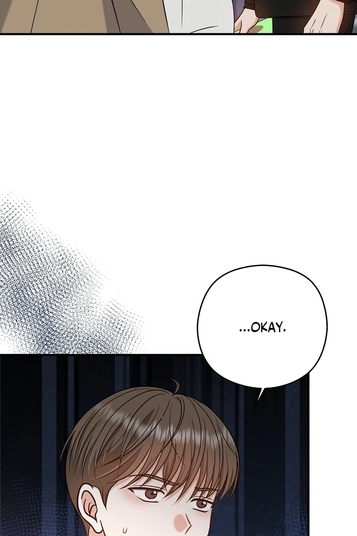 My Sweet Second Proposal Chapter 11 - Page 99