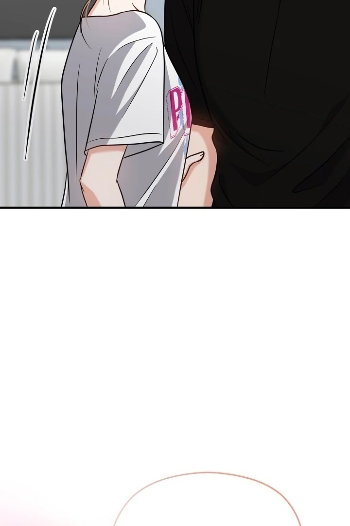 My Sweet Second Proposal Chapter 12 - Page 104