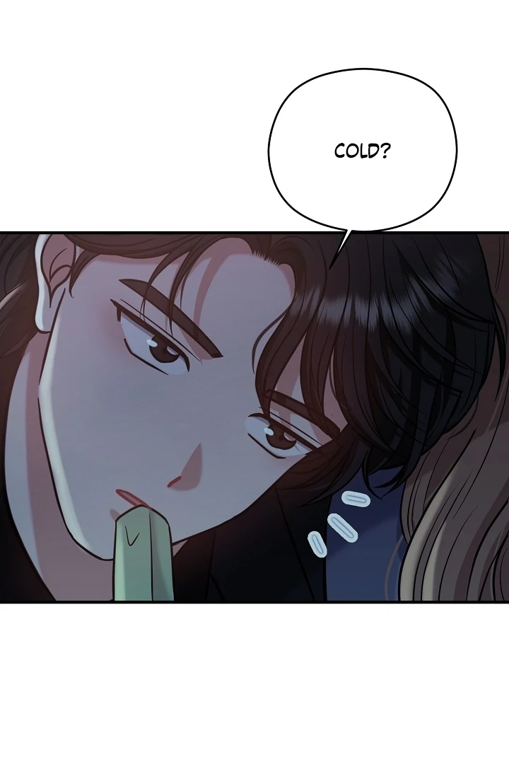 My Sweet Second Proposal Chapter 12 - Page 23