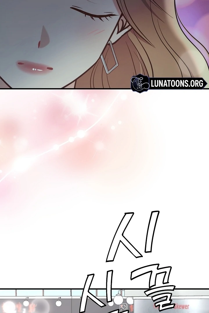 My Sweet Second Proposal Chapter 12 - Page 33