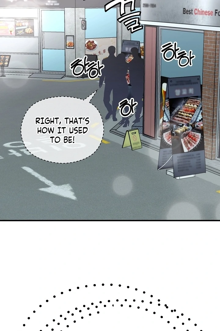 My Sweet Second Proposal Chapter 12 - Page 34