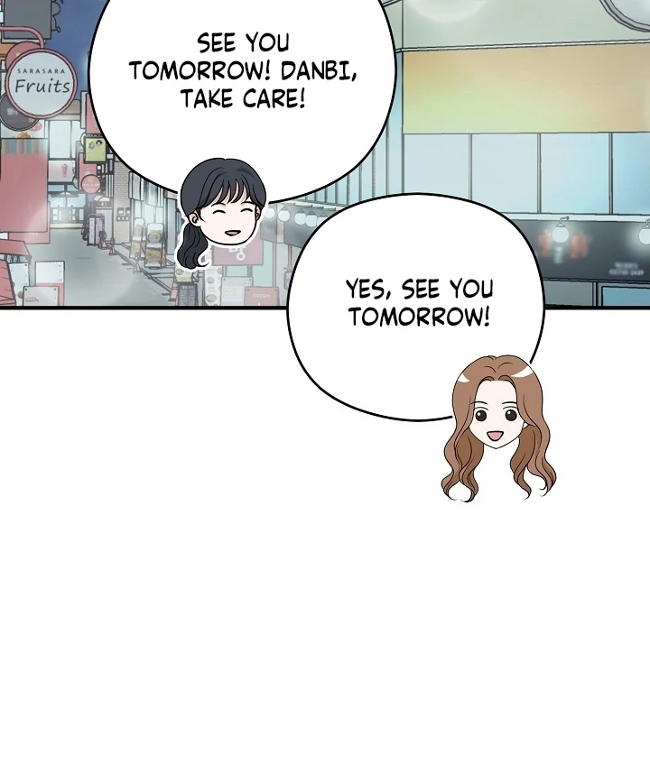 My Sweet Second Proposal Chapter 12 - Page 42