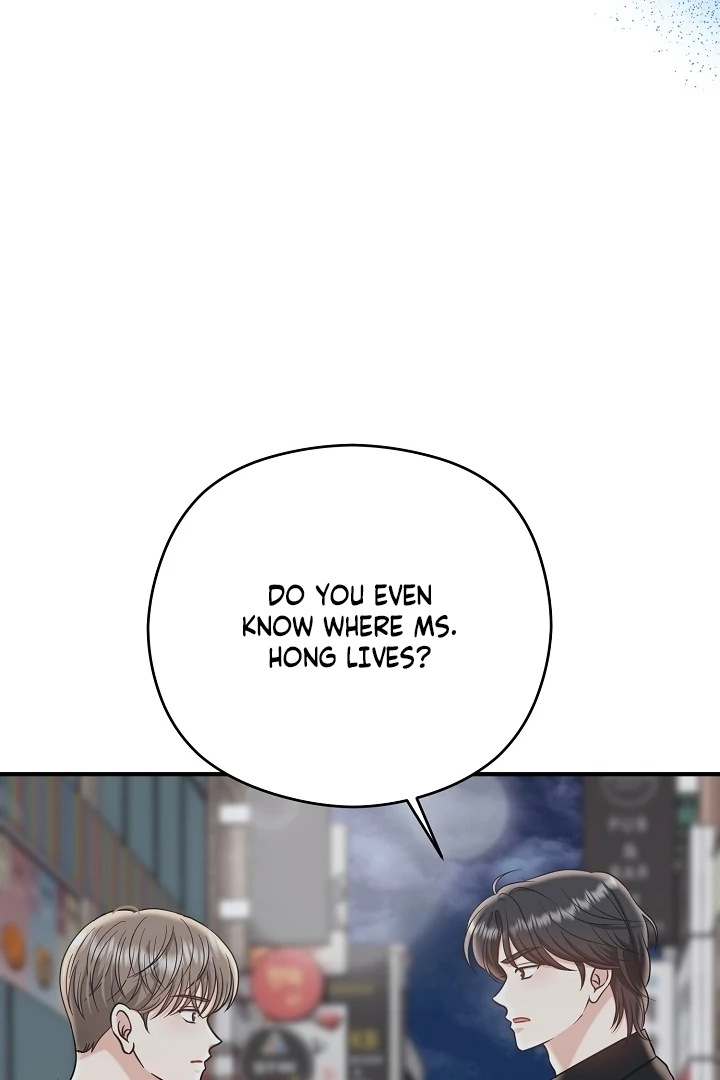 My Sweet Second Proposal Chapter 12 - Page 49