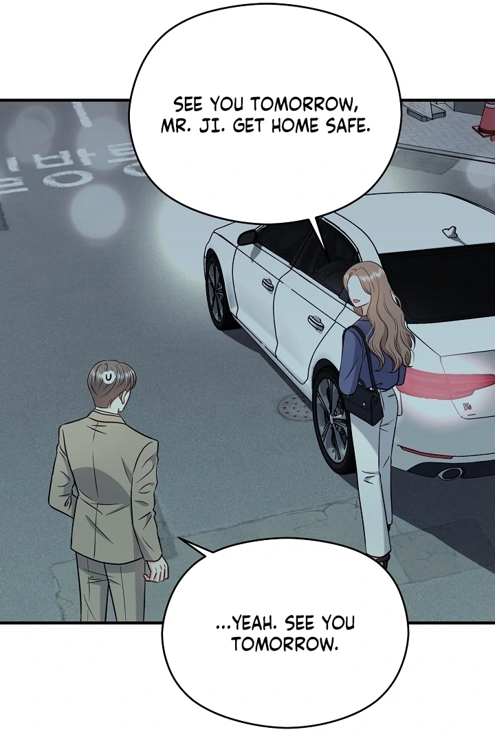 My Sweet Second Proposal Chapter 12 - Page 57