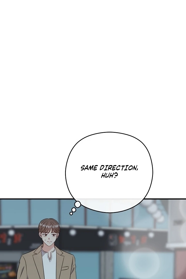 My Sweet Second Proposal Chapter 12 - Page 58