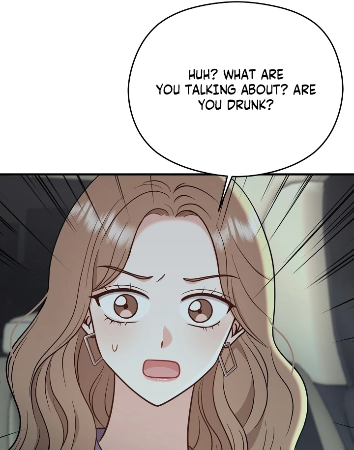 My Sweet Second Proposal Chapter 12 - Page 69