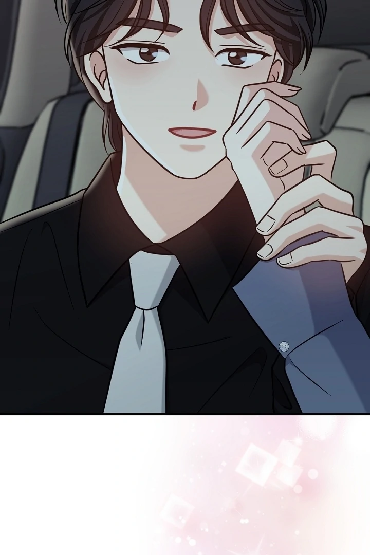 My Sweet Second Proposal Chapter 12 - Page 74