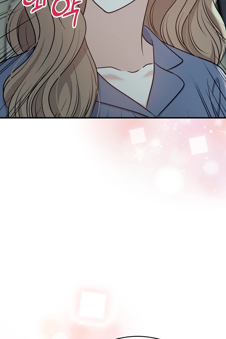 My Sweet Second Proposal Chapter 12 - Page 76