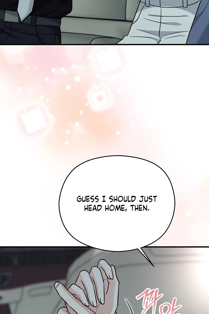 My Sweet Second Proposal Chapter 12 - Page 78