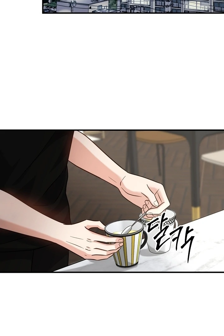 My Sweet Second Proposal Chapter 12 - Page 86