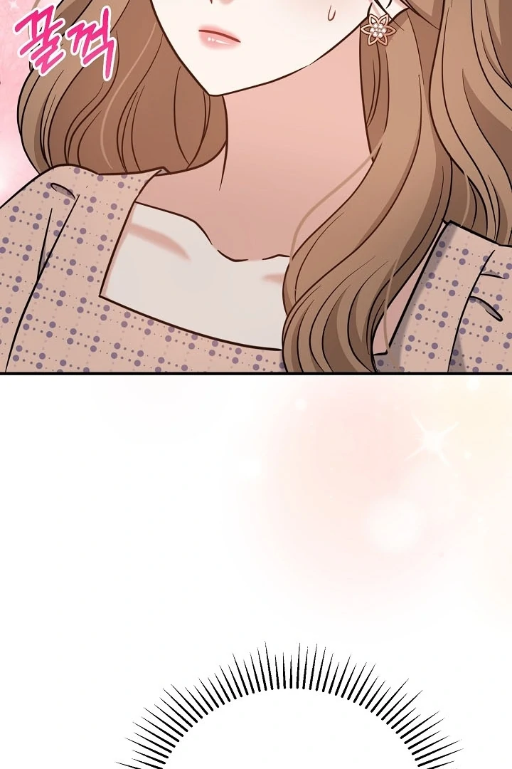 My Sweet Second Proposal Chapter 13 - Page 101