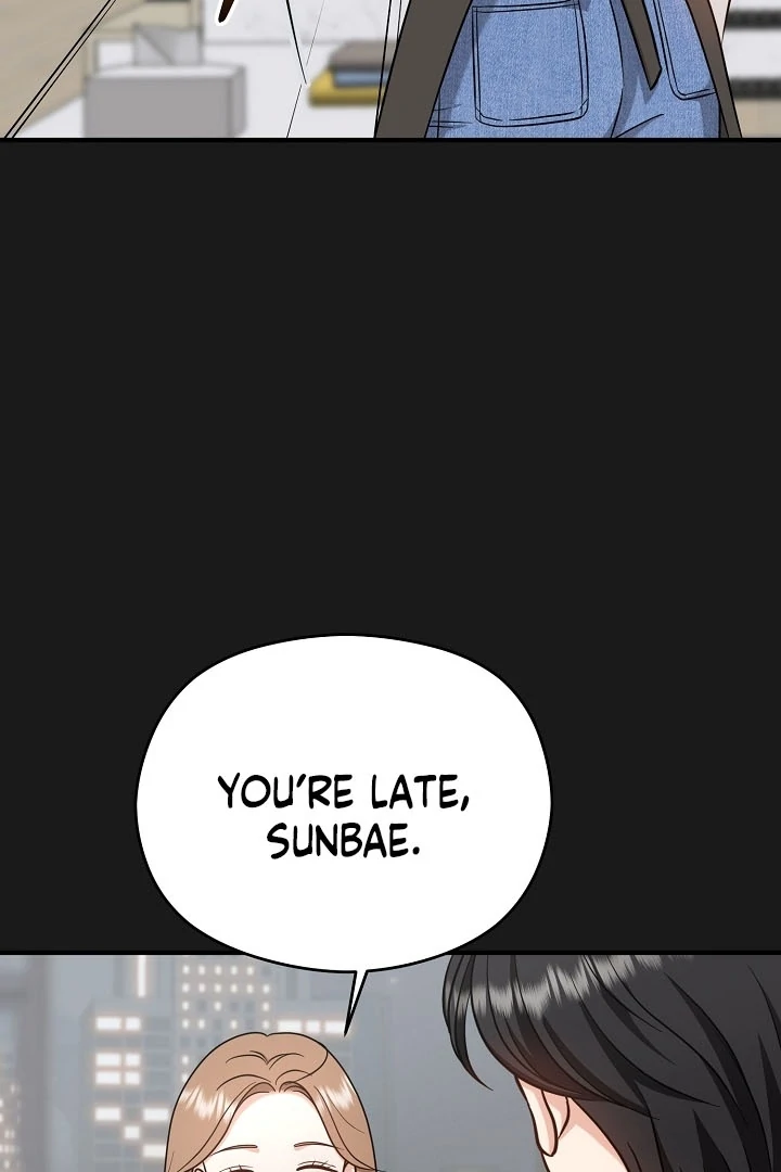 My Sweet Second Proposal Chapter 13 - Page 25