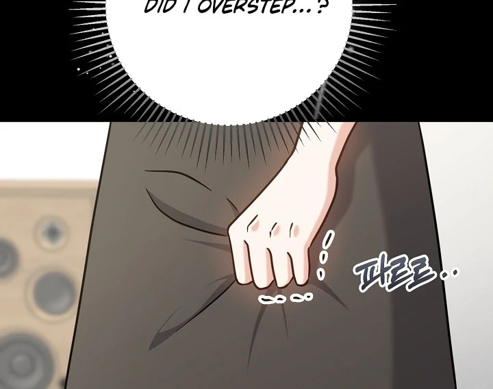 My Sweet Second Proposal Chapter 13 - Page 41