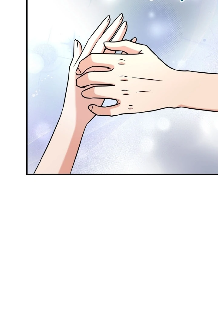 My Sweet Second Proposal Chapter 13 - Page 75