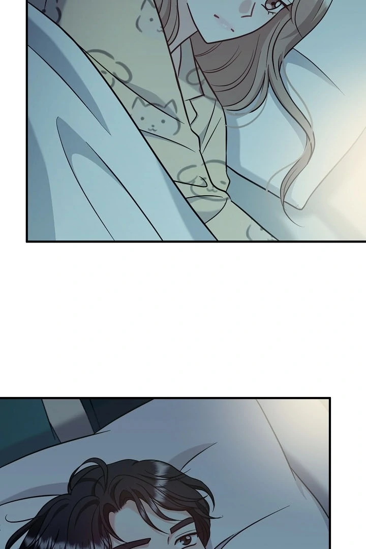 My Sweet Second Proposal Chapter 13 - Page 80