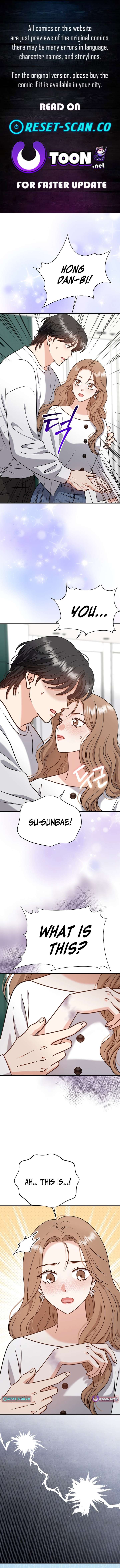 My Sweet Second Proposal Chapter 16 - Page 1