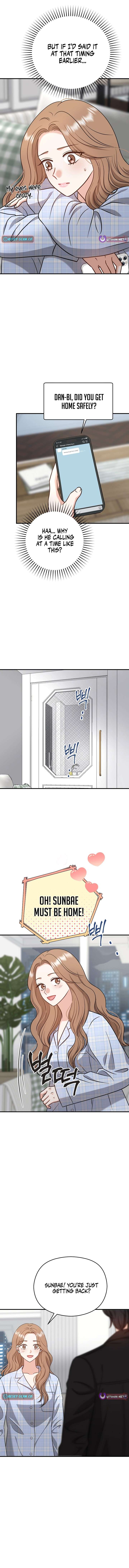 My Sweet Second Proposal Chapter 16 - Page 10