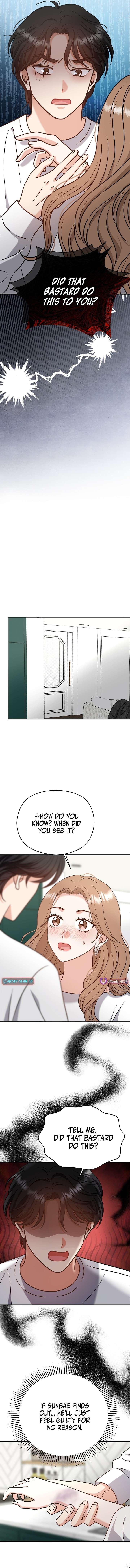 My Sweet Second Proposal Chapter 16 - Page 2