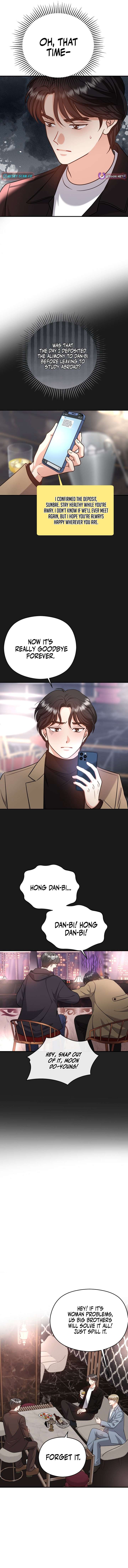 My Sweet Second Proposal Chapter 16 - Page 7