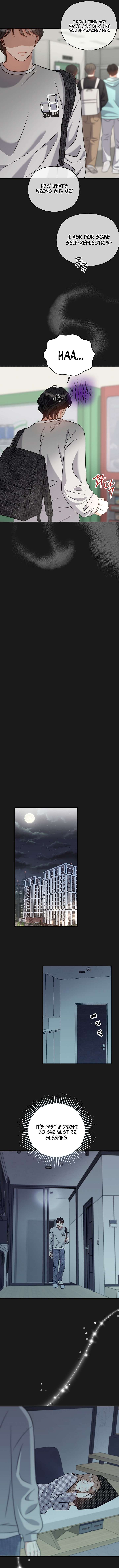 My Sweet Second Proposal Chapter 17 - Page 4