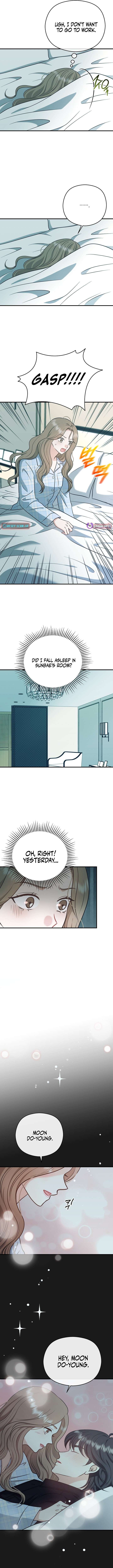 My Sweet Second Proposal Chapter 17 - Page 9