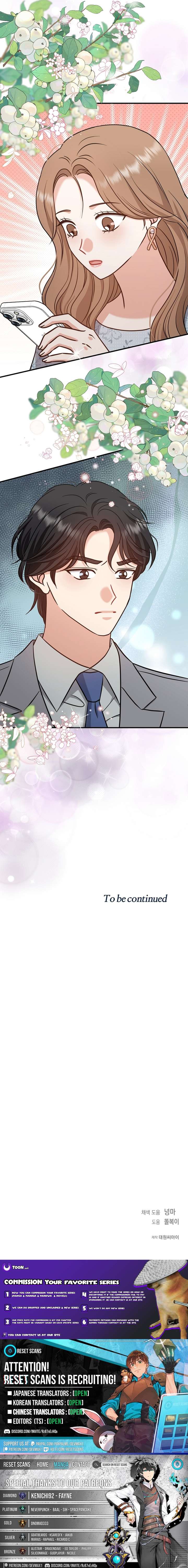 My Sweet Second Proposal Chapter 19 - Page 18