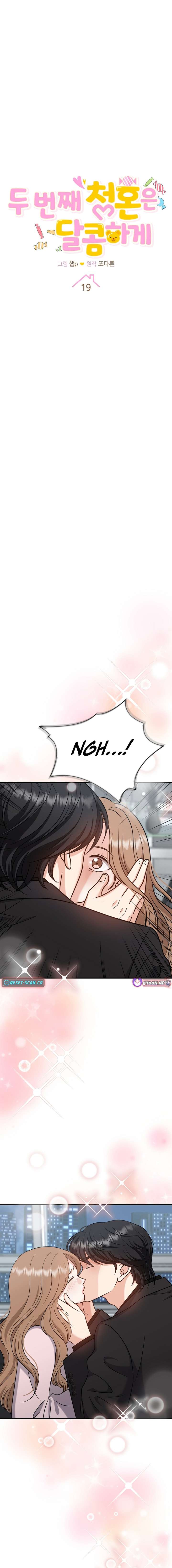 My Sweet Second Proposal Chapter 19 - Page 2