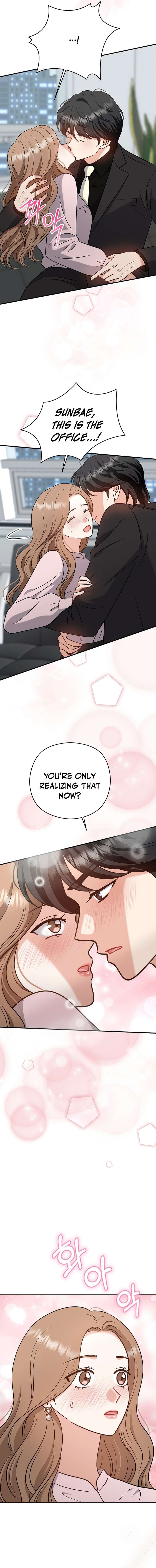 My Sweet Second Proposal Chapter 19 - Page 6