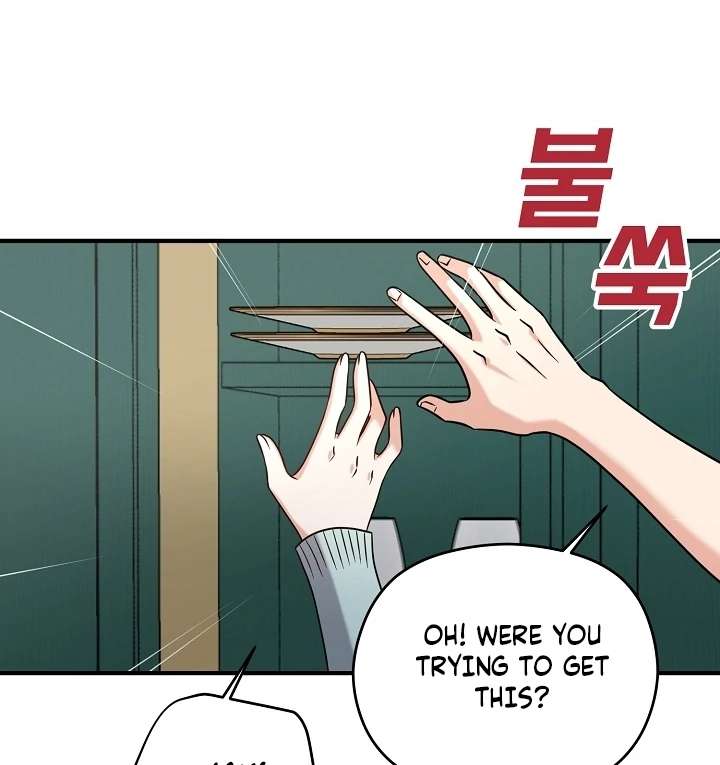 My Sweet Second Proposal Chapter 2 - Page 108