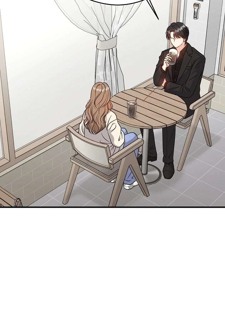 My Sweet Second Proposal Chapter 2 - Page 13