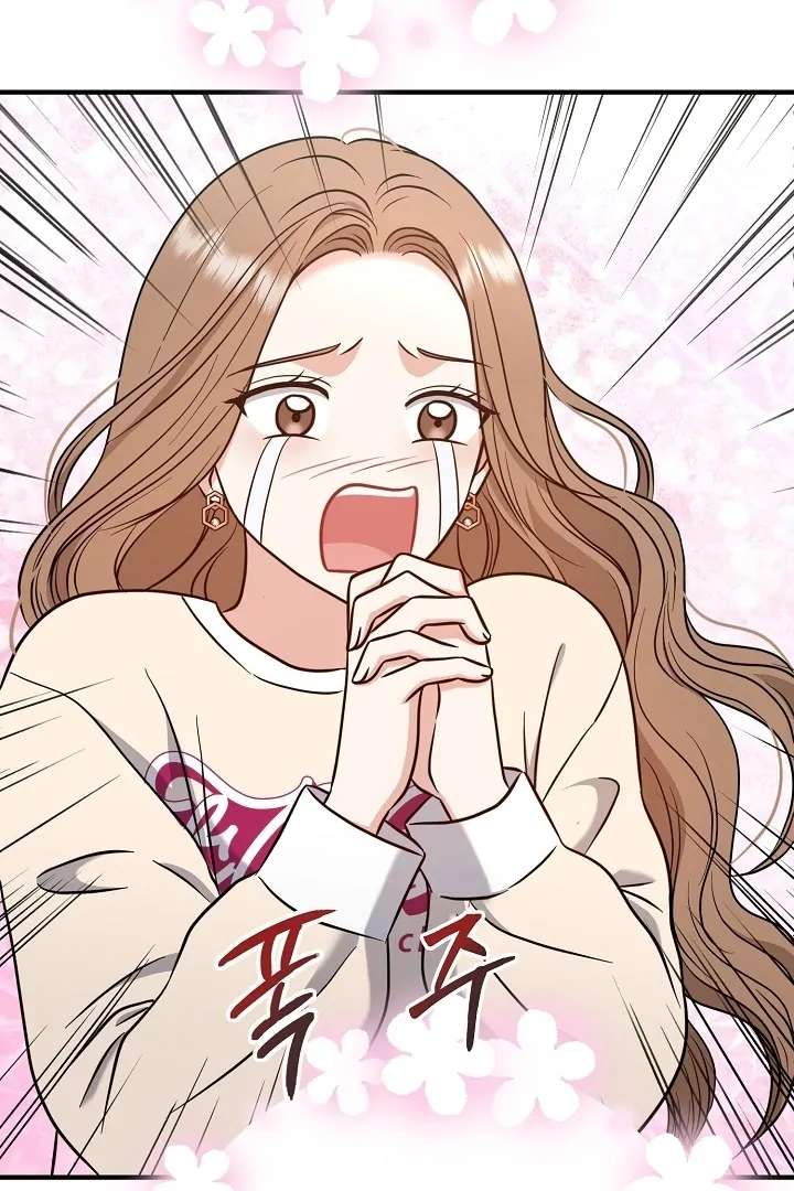 My Sweet Second Proposal Chapter 2 - Page 47