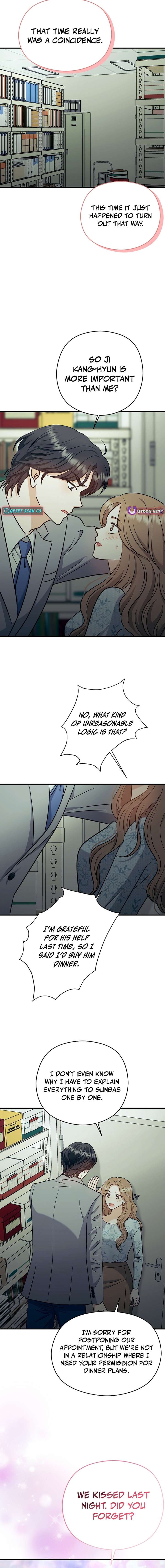 My Sweet Second Proposal Chapter 20 - Page 10