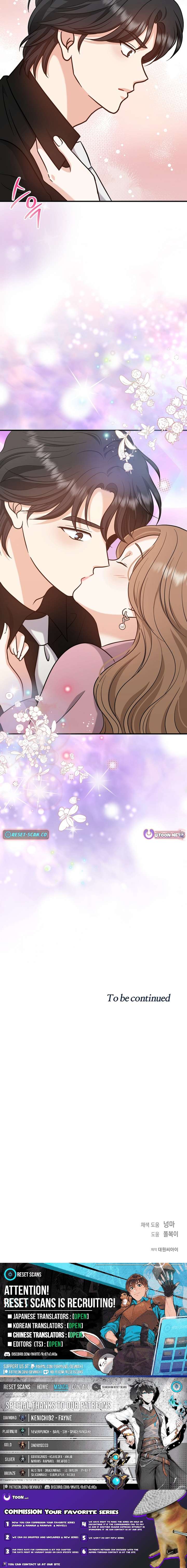 My Sweet Second Proposal Chapter 22 - Page 12