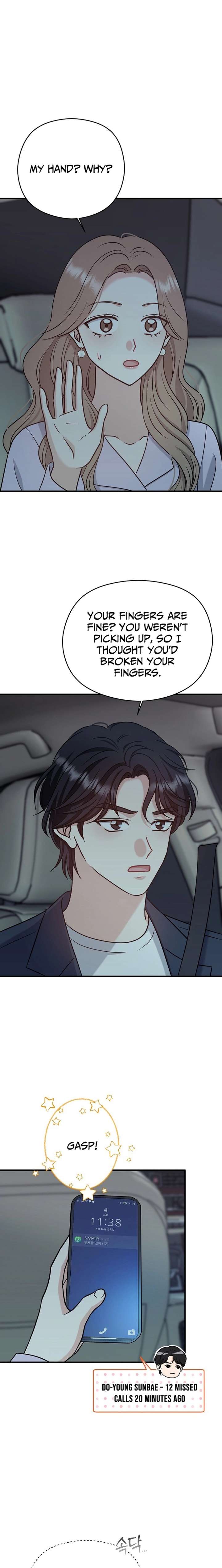 My Sweet Second Proposal Chapter 24 - Page 13