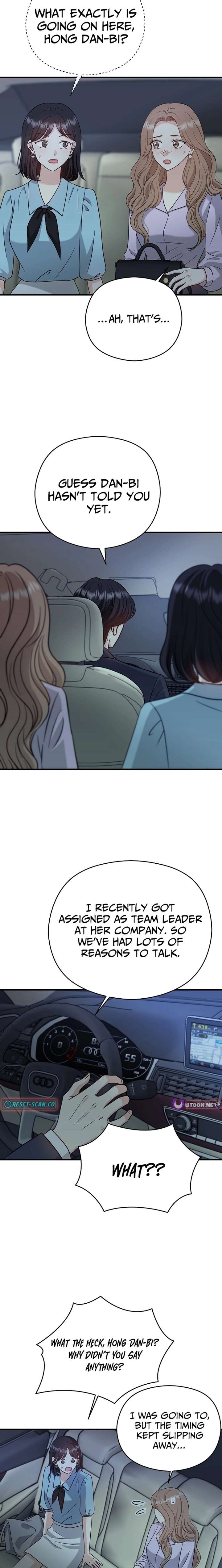 My Sweet Second Proposal Chapter 24 - Page 14