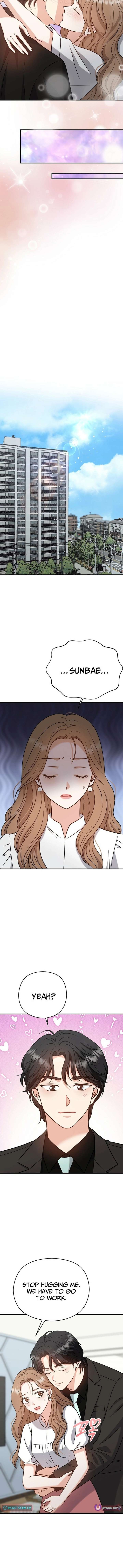 My Sweet Second Proposal Chapter 26 - Page 6