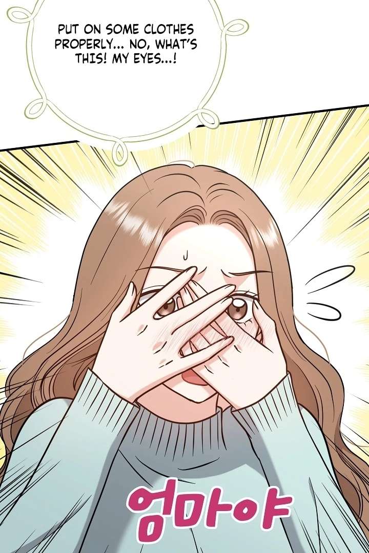 My Sweet Second Proposal Chapter 3 - Page 10