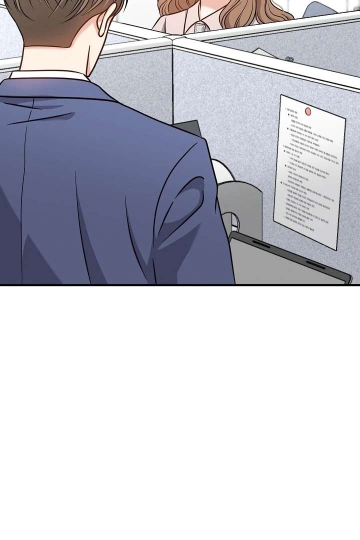 My Sweet Second Proposal Chapter 3 - Page 51