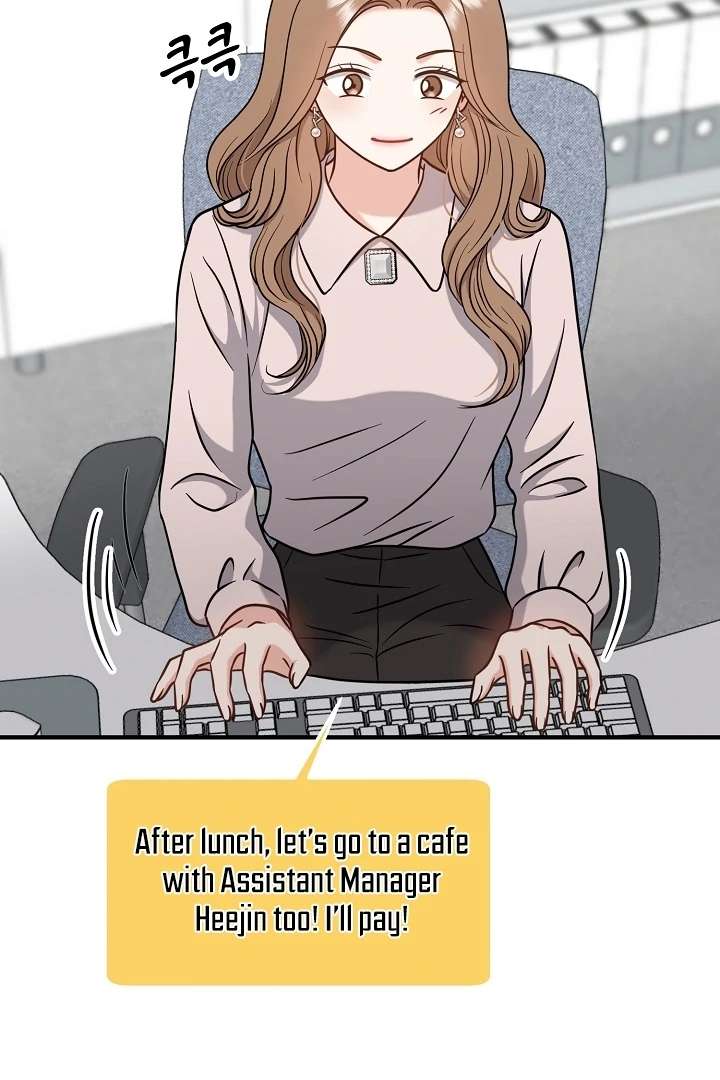 My Sweet Second Proposal Chapter 3 - Page 53