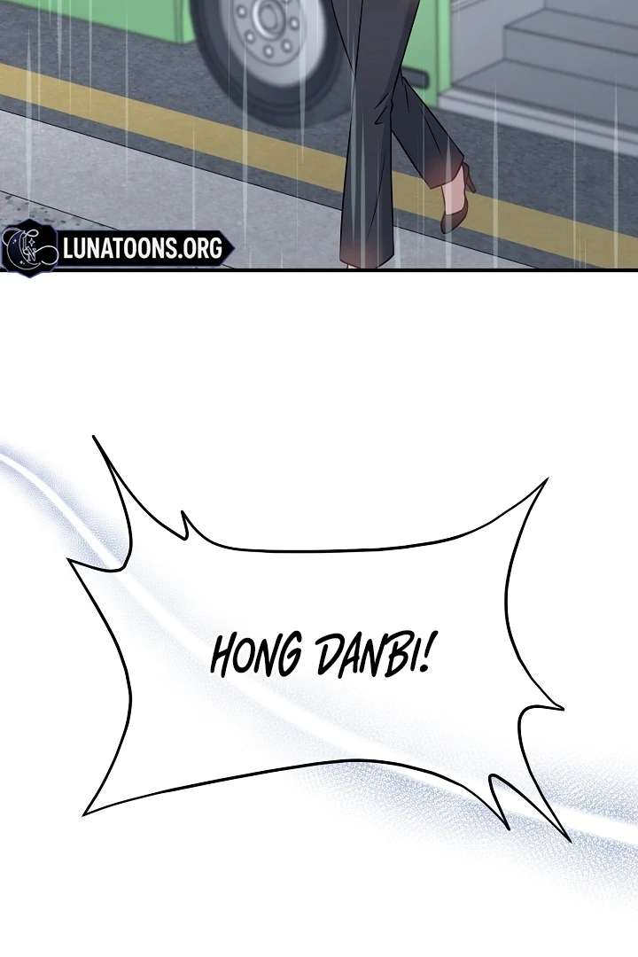 My Sweet Second Proposal Chapter 3 - Page 77